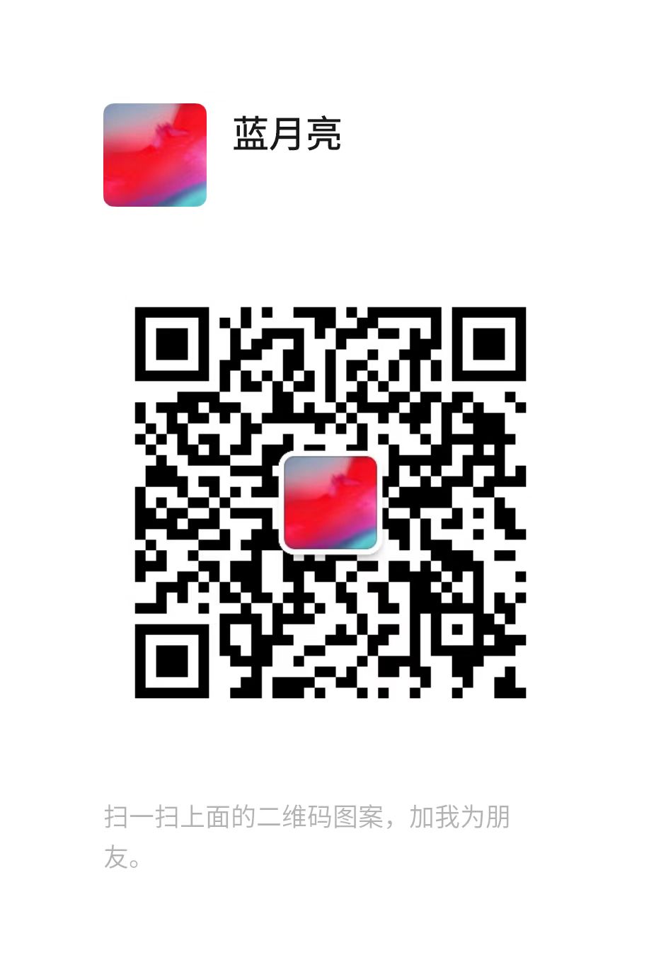 扫描二维码关注