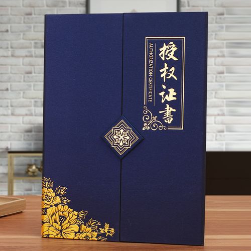 台州证件制作联系方式